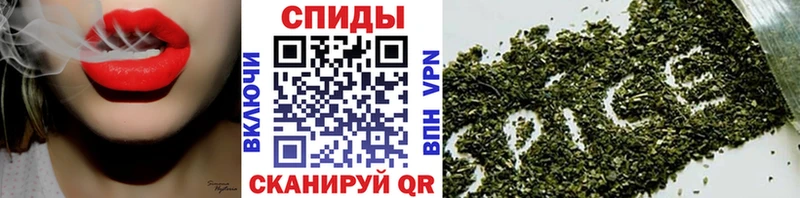 даркнет клад  Тимашёвск  БУТИРАТ 1.4BDO  наркошоп 