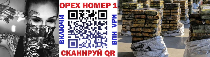 Кокаин VHQ Тимашёвск