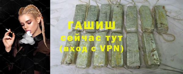 кокаин Аркадак