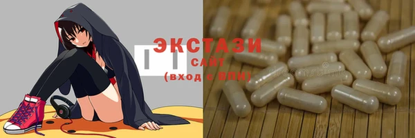 кокаин Аркадак
