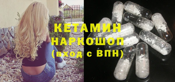 кокаин Аркадак