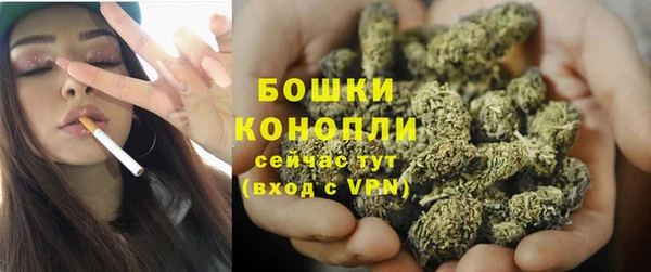 кокаин Аркадак